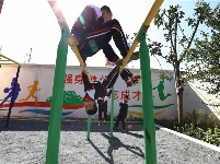 图集 | 这里的童真