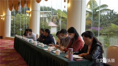 推进落实大滇西旅游环线建设！红河州举行调研座谈会
