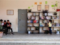 图集 | 亲爱的小孩