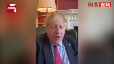 视频 | 英国首相离开ICU  送行医护人员近半未戴口罩