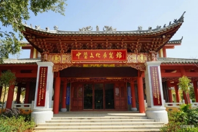 来来来，石林杏林大观园100元门票免费送！