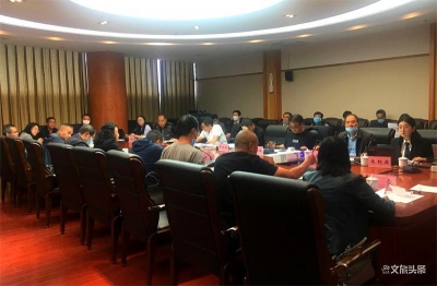 《玉溪市革命遗址保护条例（听证稿）》听证会召开