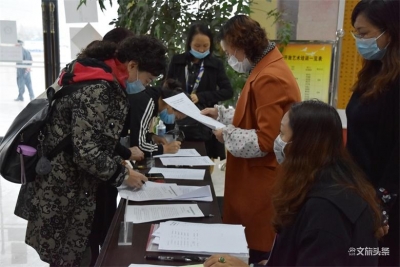 临沧市文化馆举办民族广场舞培训活动 30余名学员参加 