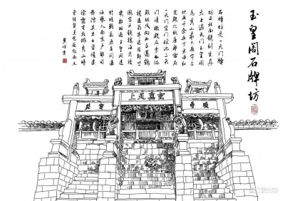 春暖花开，带上画笔“游”秀山（中）