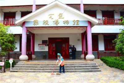 可邑村 “文旅扶贫车间”带动92户贫困户走上致富路
