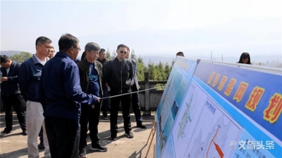 融创中国携手云南保山 助力大滇西旅游环线建设