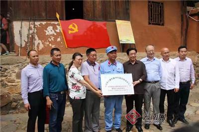 “农旅文”助力大理宾川新庄村脱贫致富