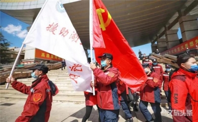 红河州博物馆公开征集抗疫见证物