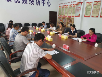 云南省文物局到开远市调研工业遗产保护利用情况