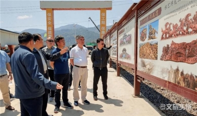 融创中国携手云南保山 助力大滇西旅游环线建设