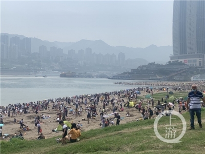 “渝尔代夫”被录入地图软件 重庆新晋网红地脑洞大开