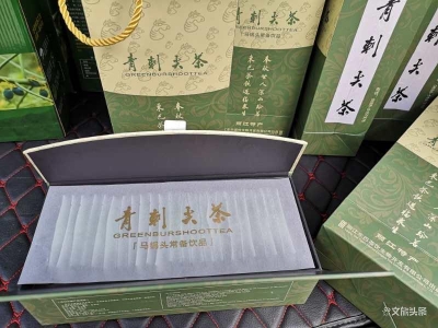 5月30日18点，丽江市副市长赴京直播带货！等你买！