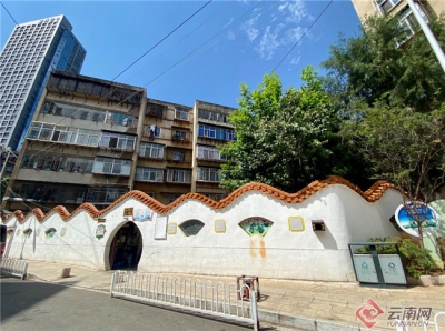 提升城市文明程度 春城昆明有了这些新变化