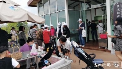 保山五一大假游客升至42万余人次，腾冲9条文化旅游线路受青睐