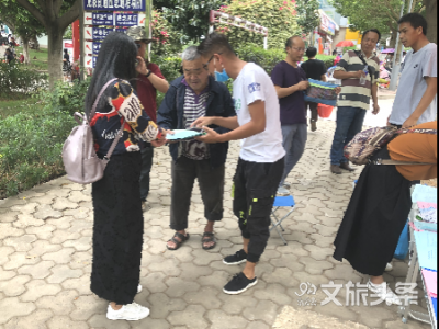 易门县开展“健康同行 文明旅游”5·19中国旅游日宣传活动