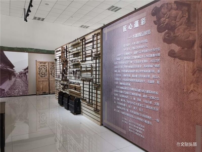【518国际博物馆日】临沧微电影博物馆举办“匠心蕴彩”木雕精品展 展期2个月