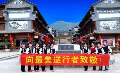 5·19中国旅游日   大理推出一大波出游优惠等你享