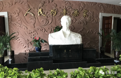 国际博物馆日｜畅游玉溪文物博物馆