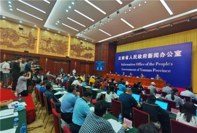 联合国《生物多样性公约》第十五次缔约方大会地点不变，时间延期