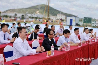 云南城投医药产业园正式开工 助力云南打造“健康生活目的地”   