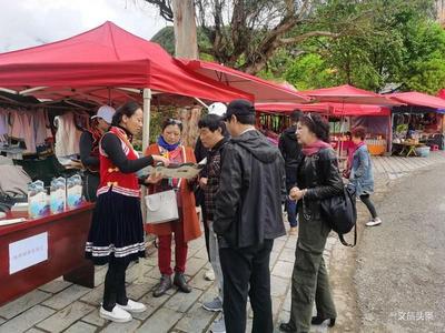 “五一”假期怒江州接待游客5.23万人次 旅游业持续稳定增长