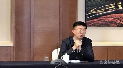 临沧文旅系统与旅行社从业者齐聚一堂 共话临沧文旅发展