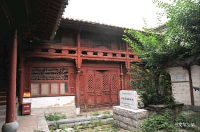 玉溪市文物局举办文物保护单位修缮设计方案评审会