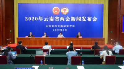 全体会议次数减少、全体会议报告方式有变化...省十三届人大三次会议有这些新安排！