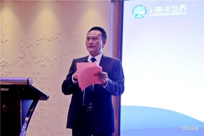 【5.19中国旅游日】 大理海洋世界邀你“疫情过后再出发”
