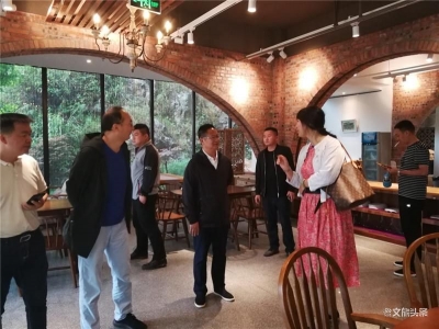 楚雄州文化和旅游局组织到保山考察半山酒店