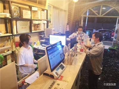 因炮制“政府补贴3000元纯玩零购物”线路  这家旅行社被罚款2000元！