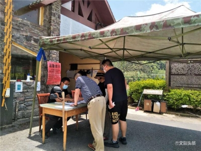 五一假期第三天 红河州景区迎来复开后首个小高峰