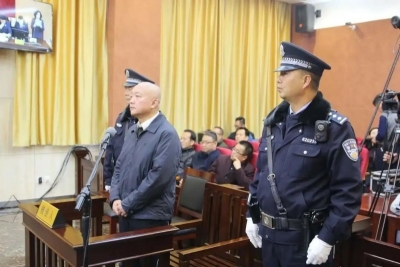 一审获刑14年，读者集团原“掌门人”忏悔视频曝光：千万不能再干这些事了 