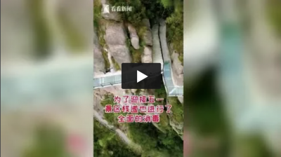 视频 | 为了让游客保持距离，景区真的太拼了…
