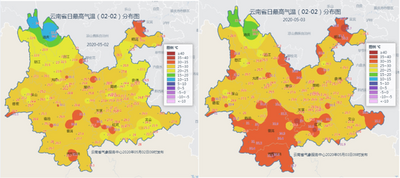 全国多地气温突破历史极值！元江38.6℃、元阳38.3℃、昆明即将破30℃…