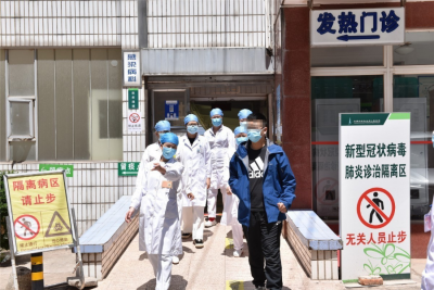 再次清零！1例輸入型確診病例在大理州人民醫(yī)院治愈出院！