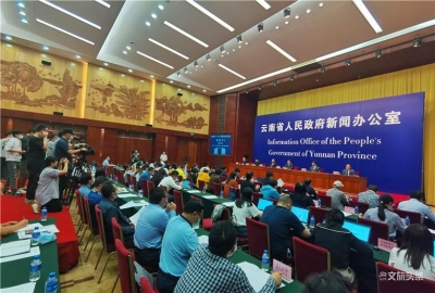 亮点频现！全国首部生物多样性白皮书——《云南的生物多样性》发布 