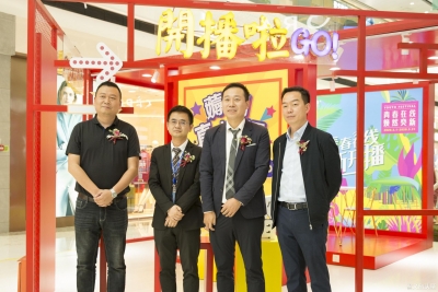 昆明CBD万达广场网红直播间启幕 多重惊喜福利回馈用户