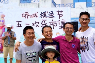 “五一”期间 华侨城昆明阳宗海度假区释放无限欢乐