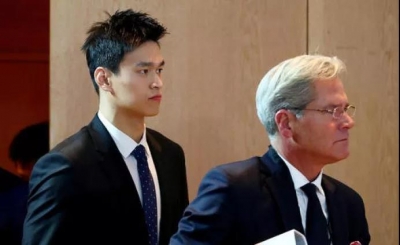孙杨正式提起上诉