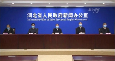 视频 | 湖北省一级响应降为二级！