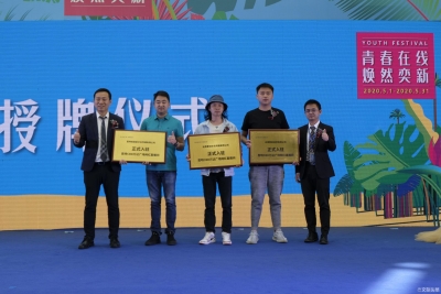 昆明CBD万达广场网红直播间启幕 多重惊喜福利回馈用户
