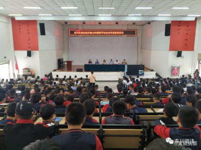 “控辍保学”云南普法托起“希望”