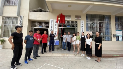 ​从“送文化”到“种文化” 思茅区文化馆“三步骤”扎实推进总分馆建设