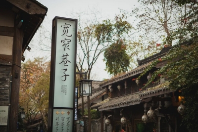 两会观文旅丨关于文化带建设，代表委员提出不少好建议