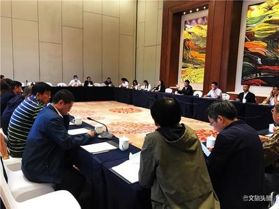 临沧文旅系统与旅行社从业者齐聚一堂 共话临沧文旅发展