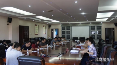 【不忘初心 牢记使命】红河州文旅局党组理论学习中心组进行第二次集中学习