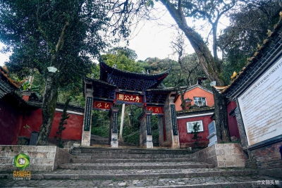 注意！8月13日起，玉溪市A级景区实行读取身份证入园