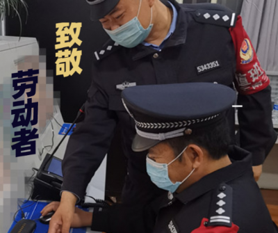 今天，向你们致敬