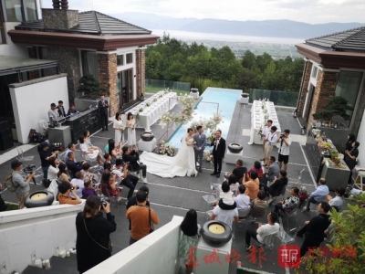 苍山洱海作证！全球旅拍摄影师大理举办订制婚礼